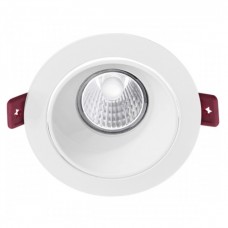 Σποτ Στρογγυλό Χωνευτό Κινητό Πλαστικό Λευκό 6527